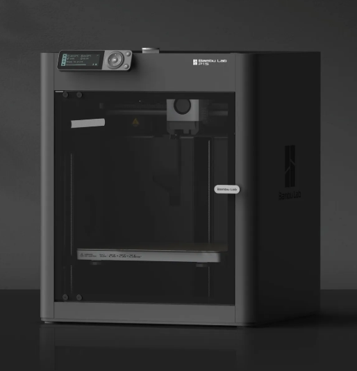 Bambu Lab P1S