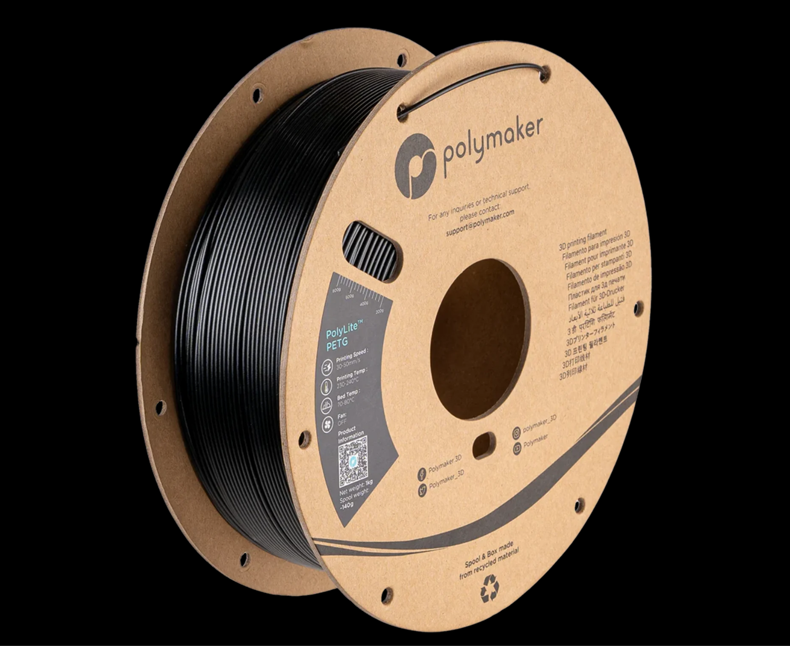 PETG (Polyethylene Terephthalate Glycol)